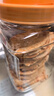 万达鲜烤鳕鱼片300g 酥松嚼劲深海鱼肉即食高蛋白休闲零食儿童孕妇 实拍图