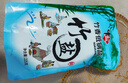 中盐 纯精竹盐225g*5【未加碘 海盐】炒菜调味 家用食用盐 中盐出品 实拍图