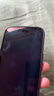 闪魔【AR增透抗反光】适用苹果iPhone Air钢化膜苹果17手机膜AR增透全屏覆盖防尘无尘仓保护膜2片装 实拍图