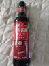 海天 老抽王酱油500ml【酿造酱油】经典系列 0添加防腐剂红烧 实拍图