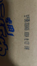 心相印厨房卷纸/厨房用纸75节*8卷纸巾食品接触级 懒人抹布 整箱销售  实拍图