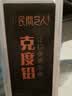 民间艺人刻度铅皮卷套装台钓黑坑铅坠薄款快速调漂钓鱼配件加厚3卷盒装 实拍图