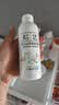 松达爽身露宝宝桃子水婴儿山茶油冰爽露液体爽身粉爽肤水200ml 实拍图