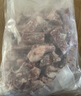 龙大肉食猪脊骨块2斤＞50%带肉率 免切多肉带髓脊骨汤骨龙骨猪肉 生鲜烧烤 实拍图