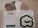 京舒然京东自有品牌棉春夏季女新疆棉10A抗菌中筒100%纯棉商务袜 实拍图