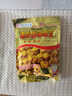 渝兄重庆怪味豆 520g 坚果炒货 独立小包装 休闲零食大礼包 实拍图