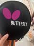 蝴蝶（BUTTERFLY）五星级乒乓球拍横拍 双面反胶皮比赛底板502成品单拍 内附拍套 实拍图