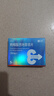 【3盒装】神度 枸橼酸西地那非片 25mg*5片 实拍图