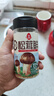 莲花松茸鲜100g瓶装【零添加 减钠50%】代替鸡精盐味精提鲜厨房调料 实拍图