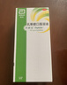 杜密克【原研荷兰进口】雅培杜密克乳果糖口服溶液667mg/ml 15ml*6袋用于慢性功能性便秘 实拍图