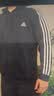 adidas休闲舒适三条纹立领夹克外套男装秋季阿迪达斯官方轻运动 黑色/白（推荐选大一码）   L 实拍图