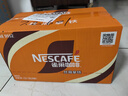 雀巢（Nestle） 即饮咖啡 丝滑拿铁口味 咖啡饮料 268ml*18瓶 实拍图