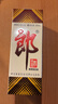 郎酒 郎牌郎酒 酱香型白酒 53度 500mL*1瓶 单瓶装 实拍图