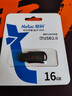 朗科（Netac）16GB USB2.0 U盘U196 黑旋风车载电脑两用闪存盘 黑红色小巧迷你加密U盘 实拍图