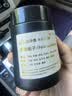 江小熏车载香薰香氛除味除醛固体车载香膏汽车香水摆件栀子室内 实拍图