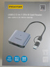 品胜USB/Type-C3.2高速CFeB读卡器适用CFexpressB内存卡10G传输支持尼康/富士/佳能相机/手机/平板电脑 实拍图