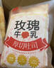 颜小贝全麦坚果吐司面包片无蔗糖杂粮早餐整箱零食代餐饱腹糕点840g 实拍图