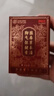 关德兴香港脚气软膏止痒脱皮烂脚丫真菌感染脚臭狼毒杀菌非喷雾剂3盒 实拍图