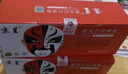 京呈适用惠普m1005硒鼓hp惠普1020硒鼓q2612a 12a 1010 1012 1015 1018 1020plus 佳能lbp2900打印机硒鼓粉墨盒 实拍图