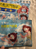 云南白药热敷蒸汽眼罩发热睡眠眼罩蒸汽热敷眼罩眼干涩缓解眼疲劳睡觉30片 实拍图