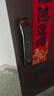 德施曼（DESMAN）智能门锁C级锁芯3D人脸猫眼大屏密码指纹大圣Q5FPro（新性能版） 实拍图