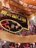 南方黑芝麻黑芝麻糊1000g/袋 营养早餐丨膳食纤维丨入口醇香丨零食丨食品 实拍图