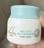 启初胚米3.0全新升级婴儿盈润倍护面霜80g*2儿童面霜宝宝保湿温和护肤 实拍图