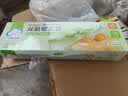 云蕾密封袋食品保鲜袋一次性冰箱收纳袋辅食密实袋加厚可重复大中40只 实拍图