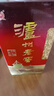 泸州老窖 六年窖头曲 浓香型白酒 52度500ml*6瓶 整箱装(赠送3个礼品袋) 实拍图