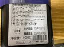海天下冰鲜挪威三文鱼刺身 切片中段400g+鱼腩400g【生食资质】源头直发 实拍图