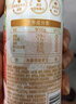 蒙牛真果粒花果奶昔牡丹荔枝风味酸奶饮品230g*10瓶 荔枝果汁礼盒装 实拍图