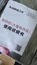 志高（CHIGO）【除螨烘被】双人3c认证双温双控水暖炕电热毯电褥子1.8米x2米 实拍图