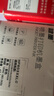 绘威适用惠普803墨盒 适用hp deskjet 2130 2132 2622 1112 2621喷墨打印机墨盒 四色套装 实拍图