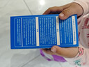 海龟爸爸春夏季透明防晒啫喱婴儿童宝宝防晒霜隔离紫外线50g防晒黑SPF30 实拍图