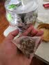 艺佰酸梅汤免煮老北京酸梅汤原料包夏季清爽消暑可冷泡茶30包/480克 实拍图