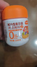 小熊驾到0添加儿童奥尔良腌料105g蜜汁味 0防腐剂0色素烤翅调味料烧烤调料 实拍图
