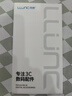 朗客 适用华为mate50pro/pro+钢化膜HUAWEI mate50RS手机膜全屏覆盖曲面玻璃保护膜超薄高清防摔贴膜 实拍图