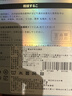 ZEAMO日本蚕丝护膝保暖关节炎半月板损伤老寒腿夏天用薄款男女士防护用 实拍图