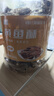 万达 香脆黄鱼酥250g×1罐原味吮指香酥小黄鱼海味休闲追剧零食 实拍图