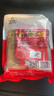 吉朱大福烤冷面片615g/袋 含酱料方便早餐速食品东北特产朝鲜族早餐小吃 实拍图