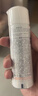 雅漾（Avene）舒泉保湿喷雾150ML 补水爽肤水湿敷水化妆水舒缓敏肌男女 价同618 实拍图