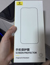 倍思【超瓷晶防爆膜丨AR原屏增透】适用iPhone17Pro钢化膜苹果17Pro手机膜高清防摔无尘仓保护膜 2片装 实拍图
