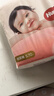 好奇（Huggies）铂金装小桃裤纸尿裤NB84片(5kg以下)尿不湿【透爽散热】 实拍图