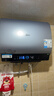 美的（Midea）小西梅活水电热水器UD10MAX亲肤活水 水质可视自动排污60L双胆扁桶3300W水电分离家用一级能效瞬热 实拍图