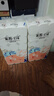 丽邦无芯卷纸5层2500克/18卷卫生纸巾厕纸原浆柔厚大号长款实心家用 实拍图