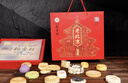 北京稻香村老北京糕点礼盒1550g 休闲零食下午茶 三禾北京特产点心节日送礼 实拍图