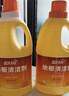 蓝月亮地板清洗剂 2kg/瓶*3 柠檬香 木地板瓷砖 地板清洁剂 拖地清洁剂 实拍图