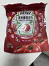 亨氏(Heinz) 番茄酱 9g*30包装蕃茄沙司【星座定制】便携小包装 实拍图