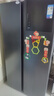 美的（Midea）570L+双开门冰箱大容量一级能效双变频节能风冷无霜囤货净味以旧换新国家补贴 实拍图