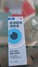 【原研进口】海露玻璃酸钠滴眼液 人工泪液不含防腐剂 眼药水眼疲劳眼干眼涩眼痒 视力模糊0.1%*10ml*4盒 实拍图